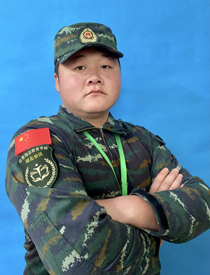 柳成睿